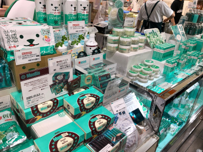 先日、百貨店で開催された北海道の物産展にいきました。