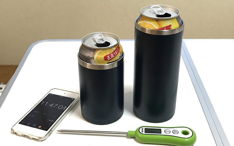 FORTEC缶クールキーパーの保冷効果検証