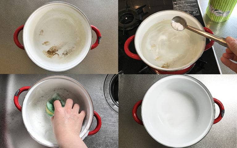 ホーロー鍋のお手入れ方法
