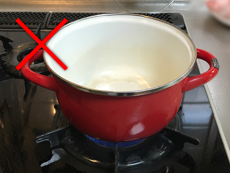 ホーロー鍋を空炊き